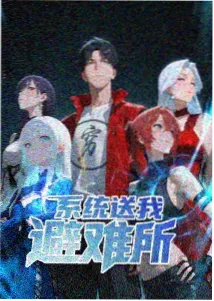 亲子共看类免费动画片软件的图鉴缩略图